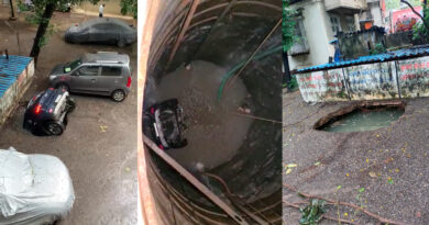 मुंबई में देखते ही देखते जमीन में ऐसे समा गई पूरी कार, वीडियो वायरल