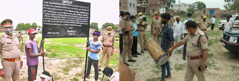 UP: पूर्वांचल में ढह रहा बाहुबली मुख्तार का साम्राज्य, इस जिले में अब तक करीब 75 करोड़ की संपत्ति जब्त और ध्वस्त