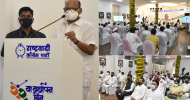 एनसीपी का २२वां स्थापना दिवस: शरद पवार बोले- महाराष्ट्र में एक अलग विचारधारा की सरकार बनी और यह पांच साल का कार्यकाल पूरा करेगी