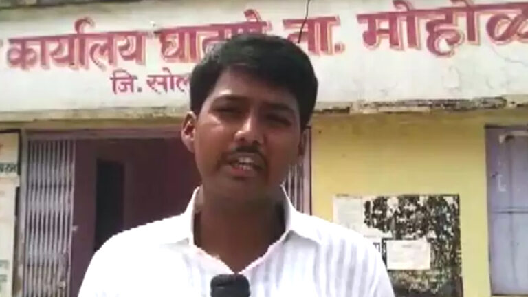 महाराष्ट्र: 21 साल के सरपंच ने 5 पॉइंट फॉर्म्युले से गांव को बनाया कोविड मुक्त, सीएम उद्धव भी हो गए मुरीद