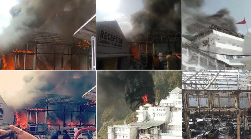 वैष्णो देवी मंदिर परिसर में लगी भीषण आग, राहत एवं बचाव कार्य जारी