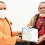 महंत के निधन पर सीएम योगी ने जताया दु:ख