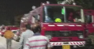 महाराष्ट्र: पालघर के रासायनिक संयंत्र में विस्फोट के बाद लगी आग में 5 लोग हुए घायल