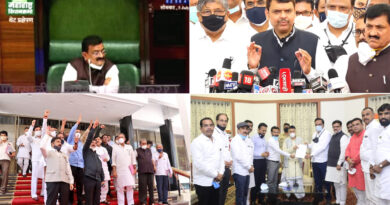 महाराष्ट्र विधानसभा मानसून सत्र: बीजेपी के 12 विधायक सस्पेंड; स्पीकर से गाली-गलौज करने का आरोप