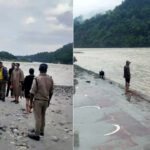 ऋषिकेश में गंगा में डूबे मुंबई के पर्यटकों की खोज में चला सर्च अभियान