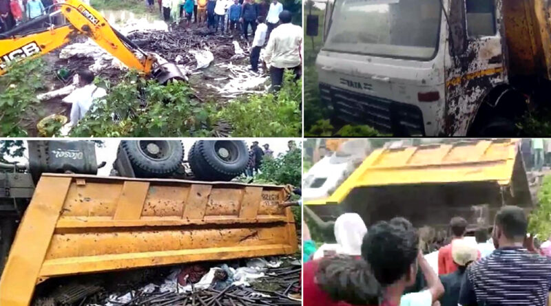 महाराष्ट्र के बुलढाणा में भीषण हादसा: भारी बारिश के कारण सड़क पर फिसला डंपर, 13 मजदूरों की मौत!