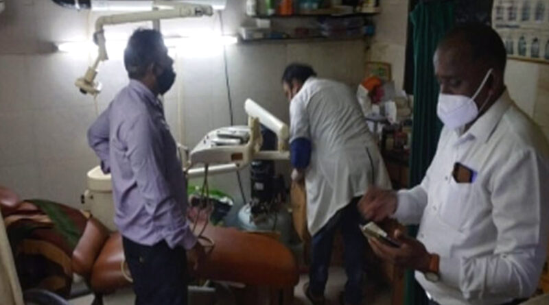 मुंबई पुलिस और बीएमसी की टीम ने चेंबूर में सक्रिय 5 'फर्जी डॉक्टरों' का किया भंडाफोड़