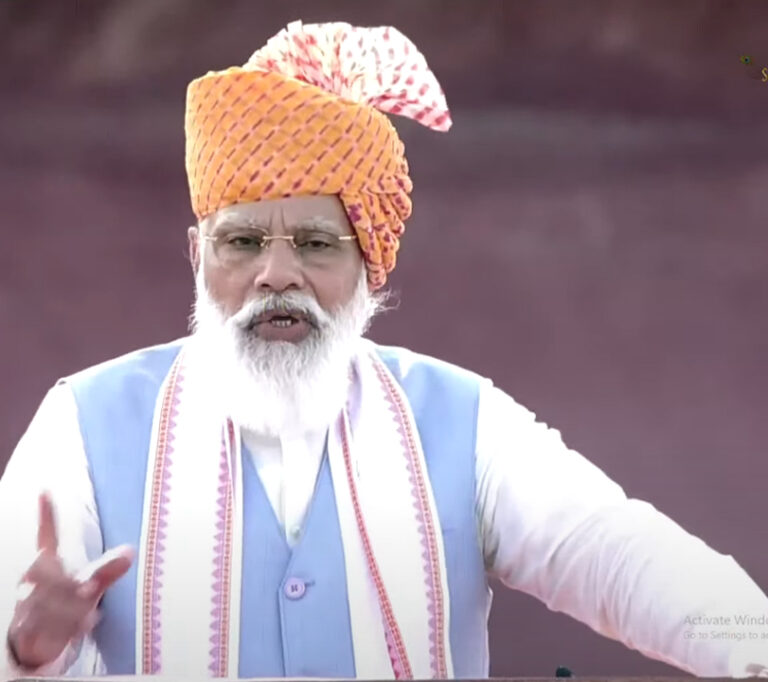 लाल किले की प्राचीर से प्रधानमंत्री ने कहा, छलनी करता है बंटवारे का दर्द