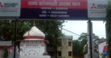 उत्तर प्रदेश की राजधानी लखनऊ में गैंगरेप: घर छोड़ने का झांसा देकर मानसिक रूप से बीमार युवती से बेहोश हो जाने तक 8 लोगों ने किया दरिंदगी!