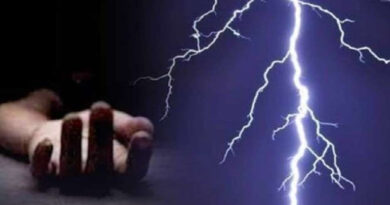 नागपुर में बिजली गिरने की घटनाओं में तीन लोगों की मौत!