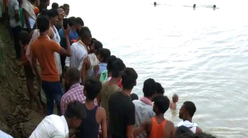 बिहार के चिरैया में बड़ा हादसा: सिकहराना नदी में नाव पलटने से 22 लोग डूबे, 6 शव बरामद!
