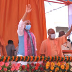 योगी का नाम लेते ही धड़कने लगता है अपराधियों का दिल: राजनाथ सिंह