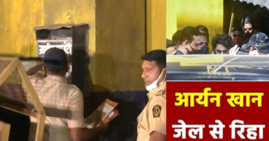 मुंबई: 27 दिन बाद हुई आर्यन की रिहाई! जेल से घर पहुंचे, 'मन्नत' में दिवाली