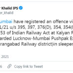 जीआरपी के पुलिस कमिश्नर कैसर खालिद