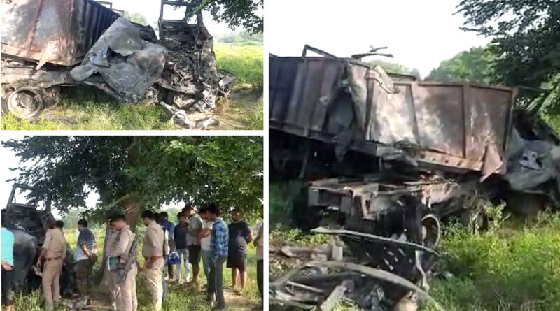 UP: कानपुर के घाटमपुर में ट्रक-ट्रेलर की भिड़ंत के बाद लगी आग में तीन जिंदा जले!