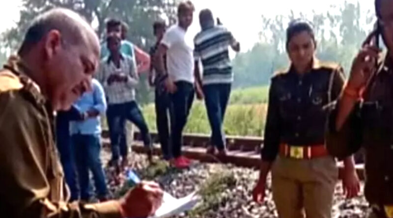 अयोध्या में ट्रेन से कटकर दो बच्चों समेत एक ही परिवार के चार लोगों की मौत!