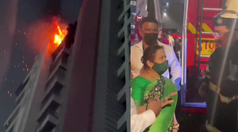 मुंबई: कांदिवली में १५ मंजिला इमारत में लगी आग, एक की मौत!