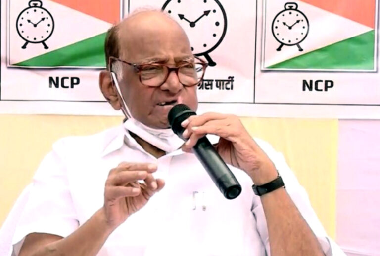 कृषि कानून वापसी पर शरद पवार बोले- चुनाव में विरोध के डर से लिया फैसला
