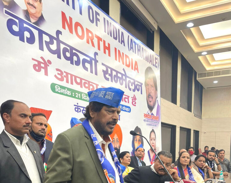विधानसभा चुनाव 2022: आठवले ने कहा- यूपी समेत पांचों राज्यों में भाजपा के साथ गठबंधन पर चल रही चर्चा
