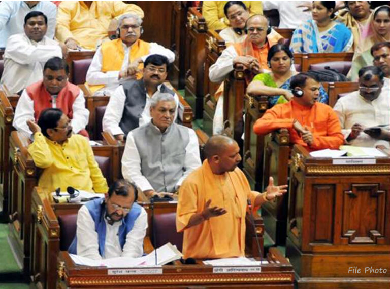 15 दिसंबर से यूपी विधानमंडल का शीतकालीन सत्र, अधिसूचना जारी