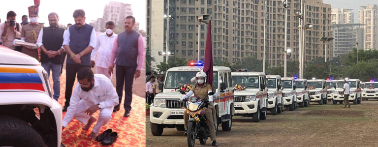महाराष्ट्र सरकार सेवानिवृत्त पुलिसकर्मियों को देगी आवासीय सुविधा, CIDCO के साथ बना रही है योजना