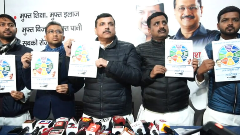 यूपी विधानसभा चुनाव 2022: लुभावने वादों के साथ "AAP" ने जारी किया 'आप का गारंटी पत्र'