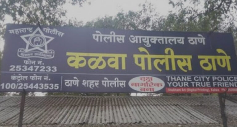 महाराष्ट्र: ठाणे में 50 रुपये के लिए पिता ने 10 वर्षीय बेटे को पीट-पीटकर मार डाला!