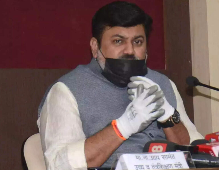 कोरोना के बढ़ते मामलों को देखते हुए महाराष्ट्र के कॉलेजों-विश्वविद्यालयों को 15 फरवरी तक बंद करने का आदेश