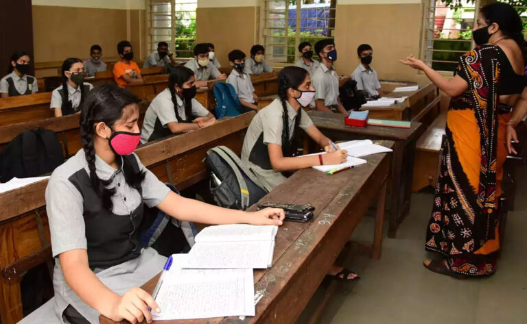 कल से खुल जाएंगे मुंबई के स्कूल, कोरोना गाइडलाइंस का पालन करना जरूरी