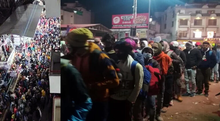 नए साल पर माता वैष्णो देवी भवन हादसे में 12 श्रद्धालुओं की मौत! दस लोग घायल