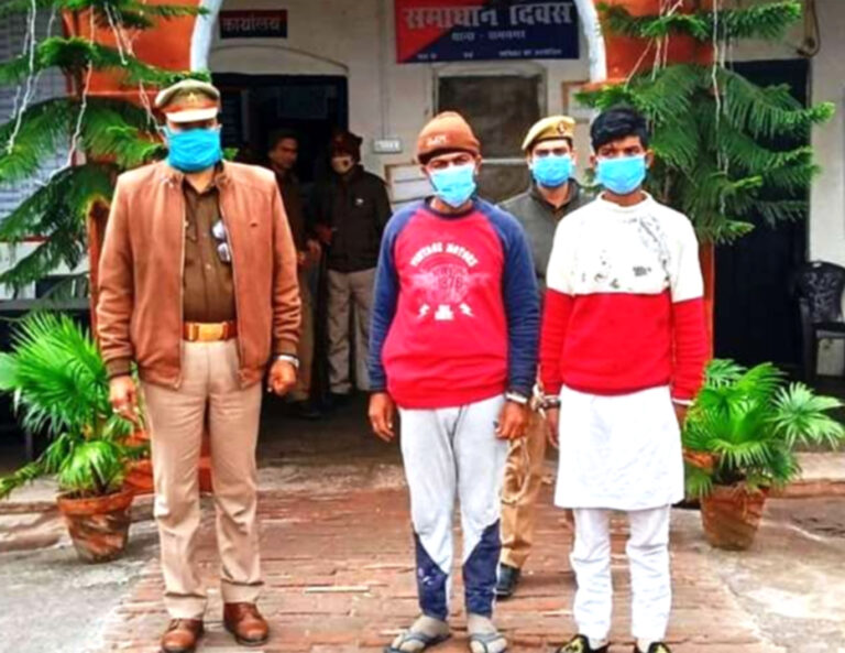 वाराणसी: लेनदेन के विवाद में हुई थी अफजल की हत्या, पोखरे में मिला था शव, पुलिस ने दो दिन में आरोपितों को किया गिरफ्ता