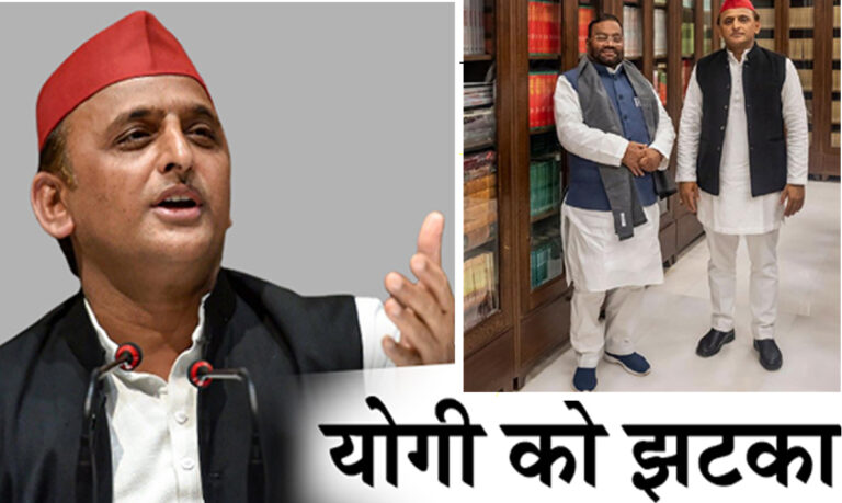 स्वामी प्रसाद मौर्य का योगी कैबिनेट से इस्तीफा! सपा में हुए शामिल