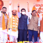 यूपी विधानसभा चुनाव: आदित्य ठाकरे ने किया जनसभा को सम्बोधित, साथ में संजय राउत, प्रियंका चतुर्वेदी सहित कई अन्य नेता रहे मौजूद!