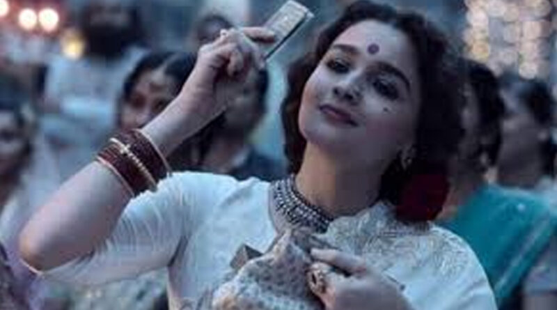 आलिया भट्ट की फिल्म 'गंगूबाई काठियावाड़ी' के खिलाफ केस दर्ज