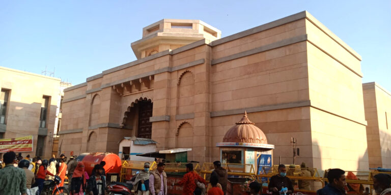 kashi mandir