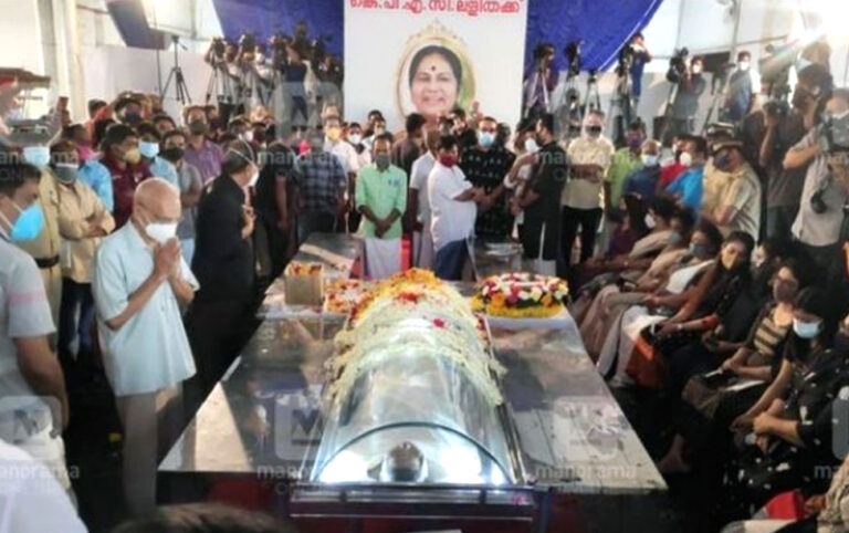 अभिनेत्री KPSP ललिता का निधन, 550 से ज्यादा मलयालम फिल्मों में कर चुकी हैं अभिनय