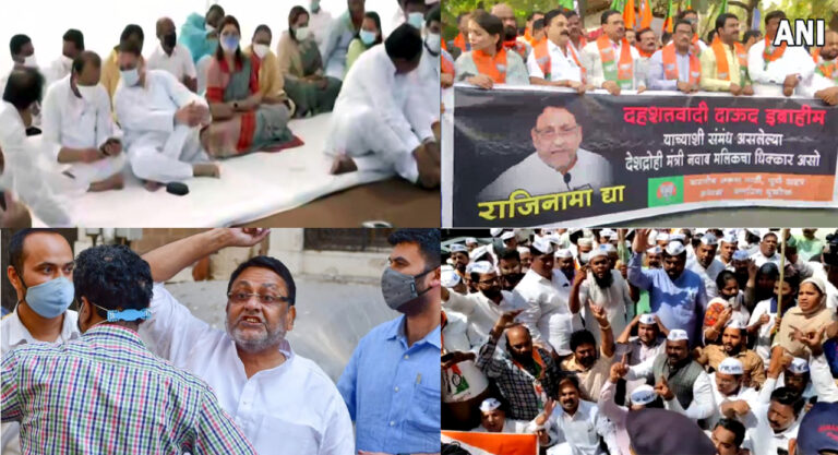 महाराष्ट्र: नवाब की गिरफ्तारी पर सियासी बवाल!