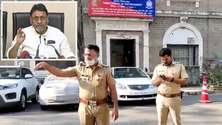 नवाब मलिक से ईडी कर रही पूछताछ, अंडरवर्ल्ड से जुड़ी प्रॉपर्टी मामले में हो सकती है गिरफ्तारी?