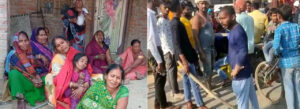 आजमगढ़ में जहरीली शराब का कहर, 9 लोगों की मौत! दर्जनों की हालत गंभीर
