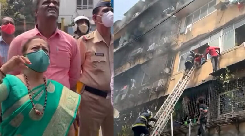 मुंबई के महालक्ष्मी इलाके में 'विट्ठल निवास' की तीसरी मंजिल पर लगी भीषण आग