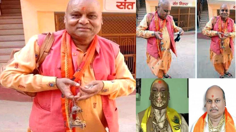 यूपी से लापता मशहूर 'गोल्डन बाबा' एमपी के मैहर में मिले