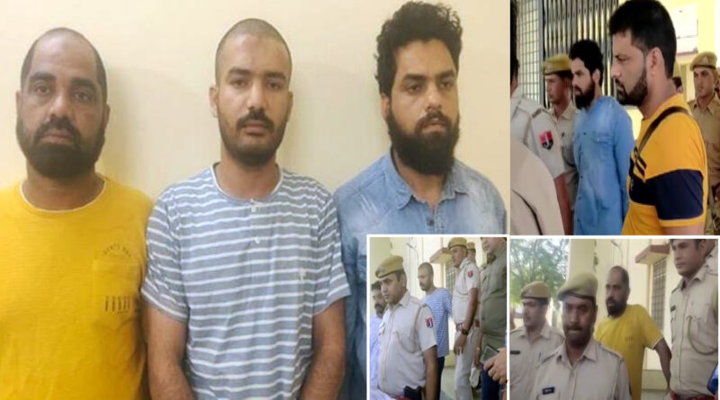जयपुर को सीरियल ब्लास्ट से दहलाने की साजिश नाकाम,12 किलो विस्फोटक के साथ तीन आतंकी गिरफ्तार
