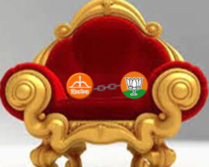 महाराष्ट्र: संकट में सीएम की कुर्सी? साले के हवाला कारोबारी से कनेक्शन पर घिरे उद्धव, पहले भी रिश्तेदारों के कारण छिन चुकी है दो सीएम की कुर्सी!