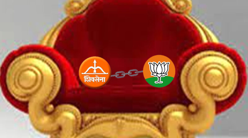 महाराष्ट्र: संकट में सीएम की कुर्सी? साले के हवाला कारोबारी से कनेक्शन पर घिरे उद्धव, पहले भी रिश्तेदारों के कारण छिन चुकी है दो सीएम की कुर्सी!