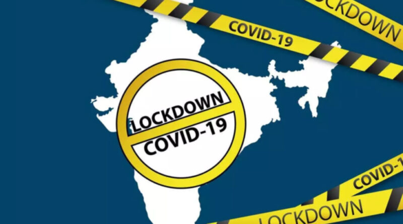 लॉकडाउन के 2 साल: भारत सरकार ने 31 मार्च तक सभी पाबंदियां हटाने का किया फैसला