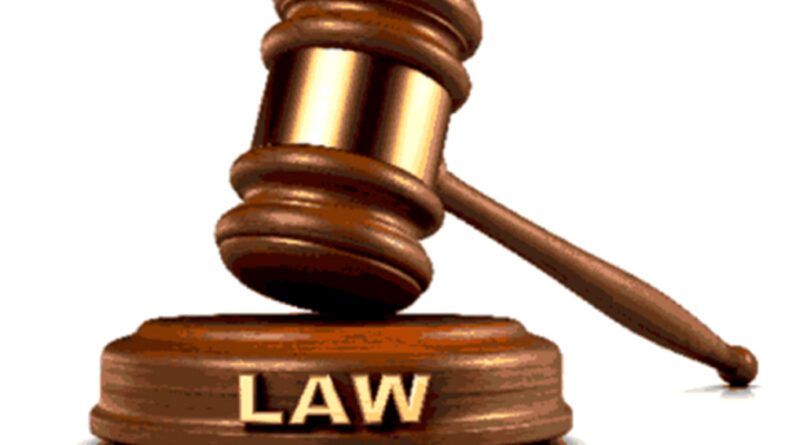 ठाणे: 85 करोड़ का फर्जी बिल जारी करने के आरोपी कारोबारी को मिली 14 दिन की न्यायिक हिरासत