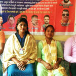 अपील- संगठन से जुड़ने के लिए निम्न मोबाईल ८०९७२४२०२५ / ८८२८३९४३२१ नंबरों पर सम्पर्क किया जा सकता है...