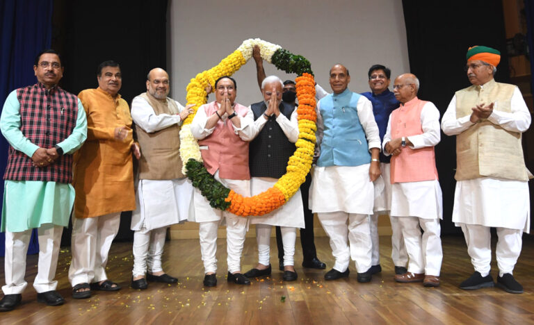 पीएम मोदी बोले- वंशवाद की राजनीति लोकतंत्र के लिए खतरनाक है, हमें इसके खिलाफ लड़ना होगा