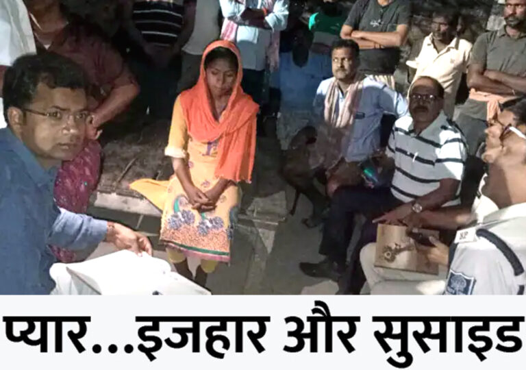 ब्‍वॉयफ्रेंड ने शादी से किया इनकार तो गर्लफ्रेंड और 5 सहेलियों ने उठाया खौफनाक कदम; 3 की मौत, तीन की हालत गंभीर, मचा कोहराम