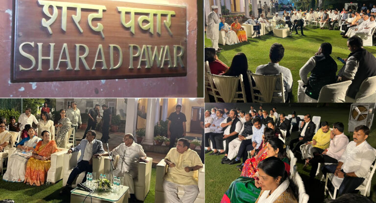 दिल्ली में शरद पवार के आवास पर स्नेहभोज: नितिन गडकरी और संजय राउत सहित, बीजेपी के कई विधायक भी पहुंचे!